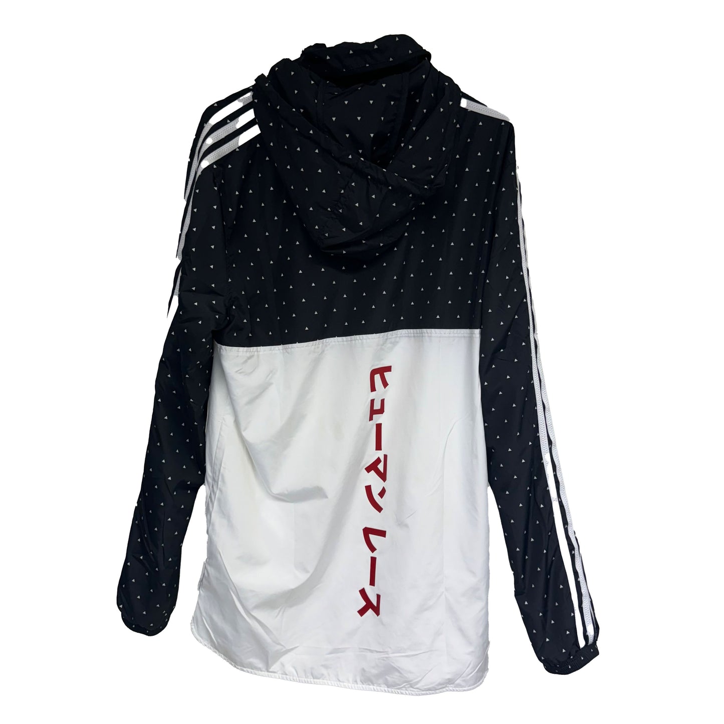 Pharrell Williams Adidas Trackjacket