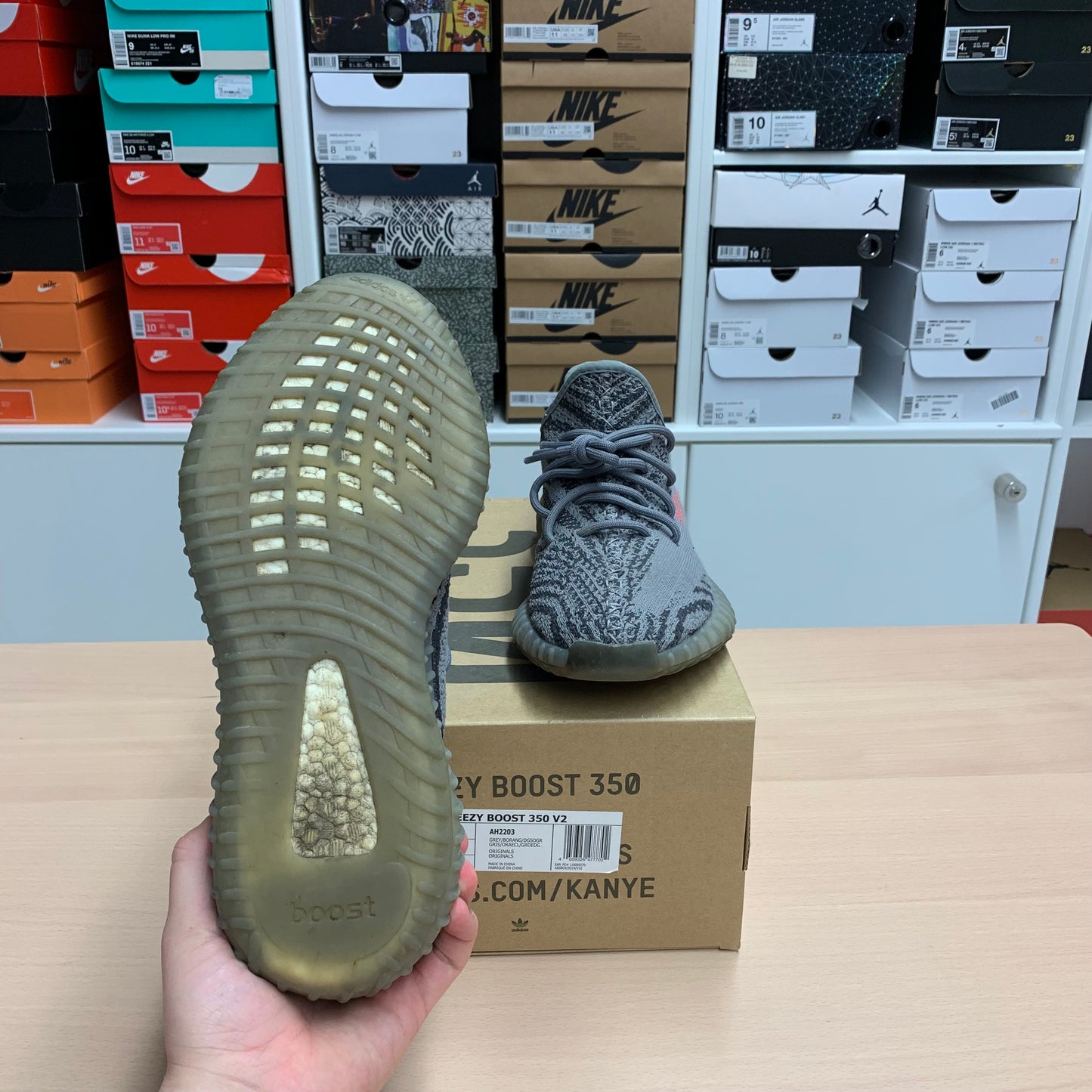 adidas Yeezy Boost 350 V2 "Beluga 2.0"